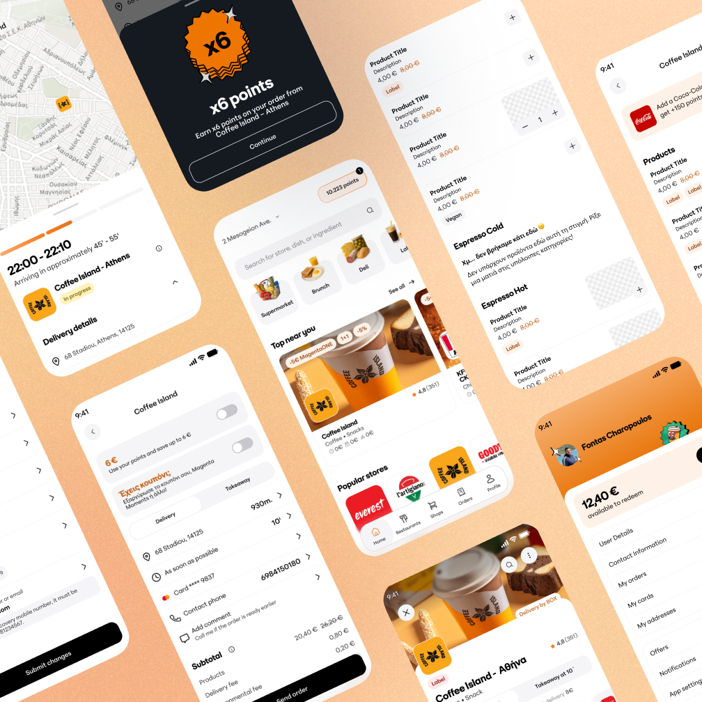 BOX Redesign App